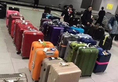 兰陵行李托运公司