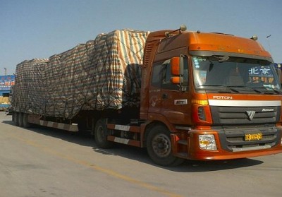 兰陵整车运输公司